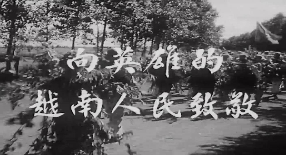 胜利在望.mkv_20210601_101556.880.jpg