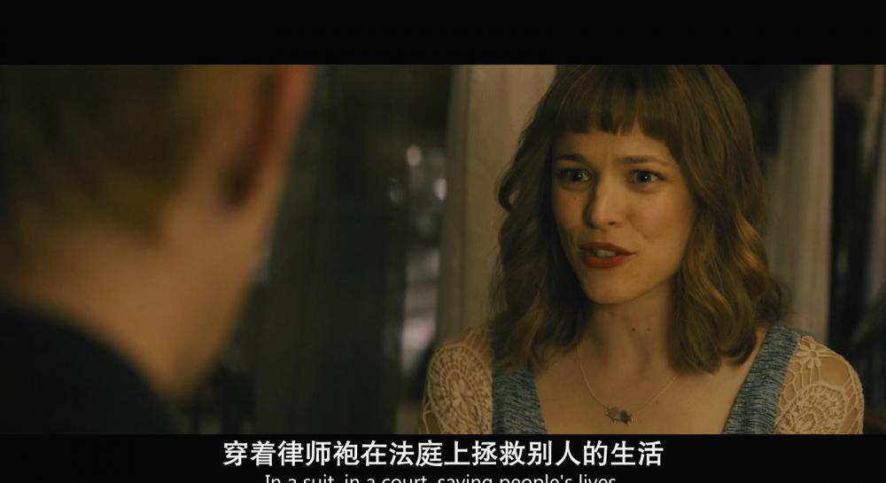 S空恋旅人.About.Time.2013.BD1080P.X264.AAC.English.CHS-ENG.mp4_20210602_102417.496.jpg