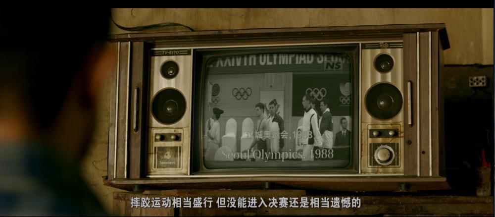 摔跤吧！爸爸004.png