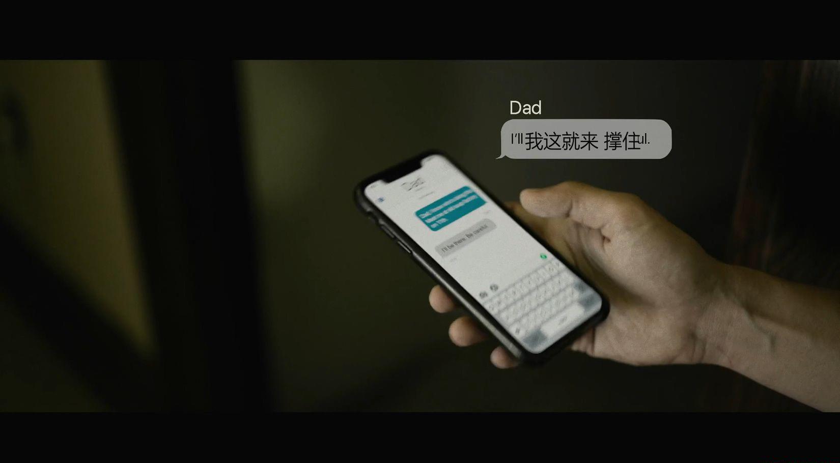 电锯惊魂9.2021.1080P.英语.特效中英字.mp4_20210602_150848.003.jpg