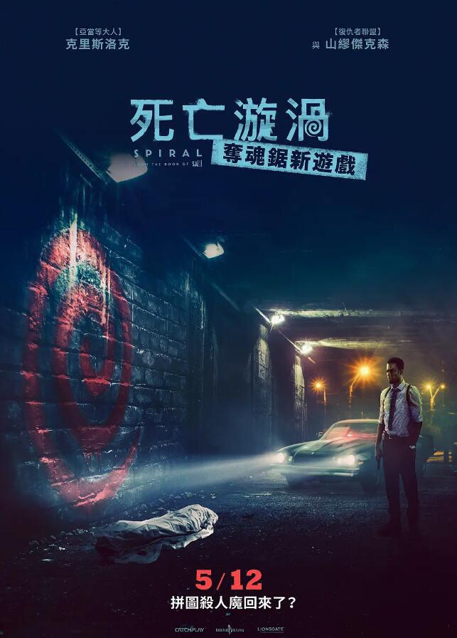 QQ截图20210602153813.jpg