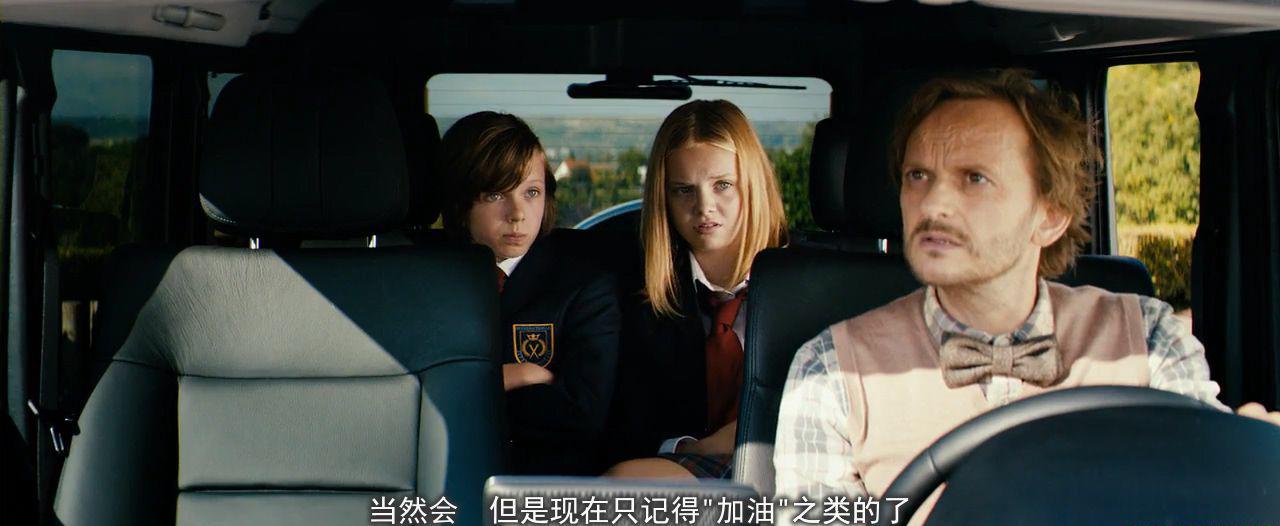 家有活宝⊙（2015德国喜剧片 国语中字）豆瓣评分6.4【马提亚斯·施维赫夫 米兰·佩舍尔】★..jpg