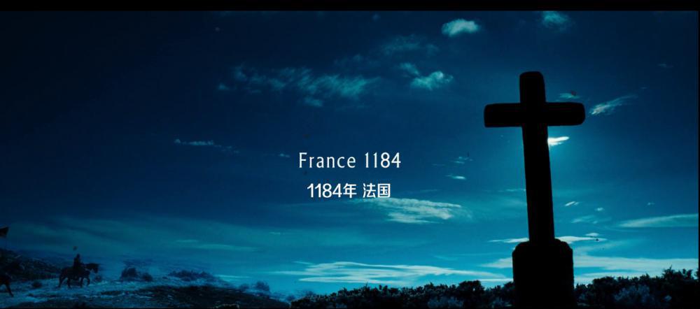 天国王朝004.png