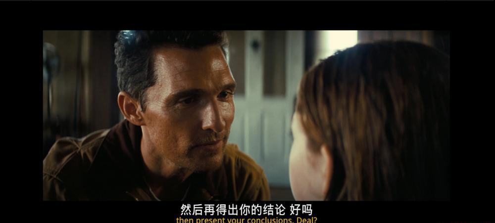 星际穿越003.png