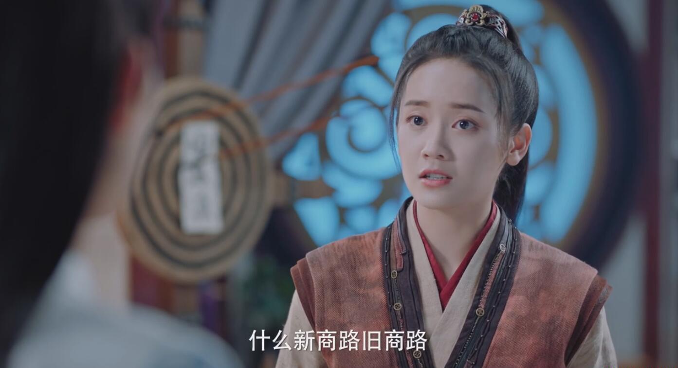 QQ截图20210603100746.jpg