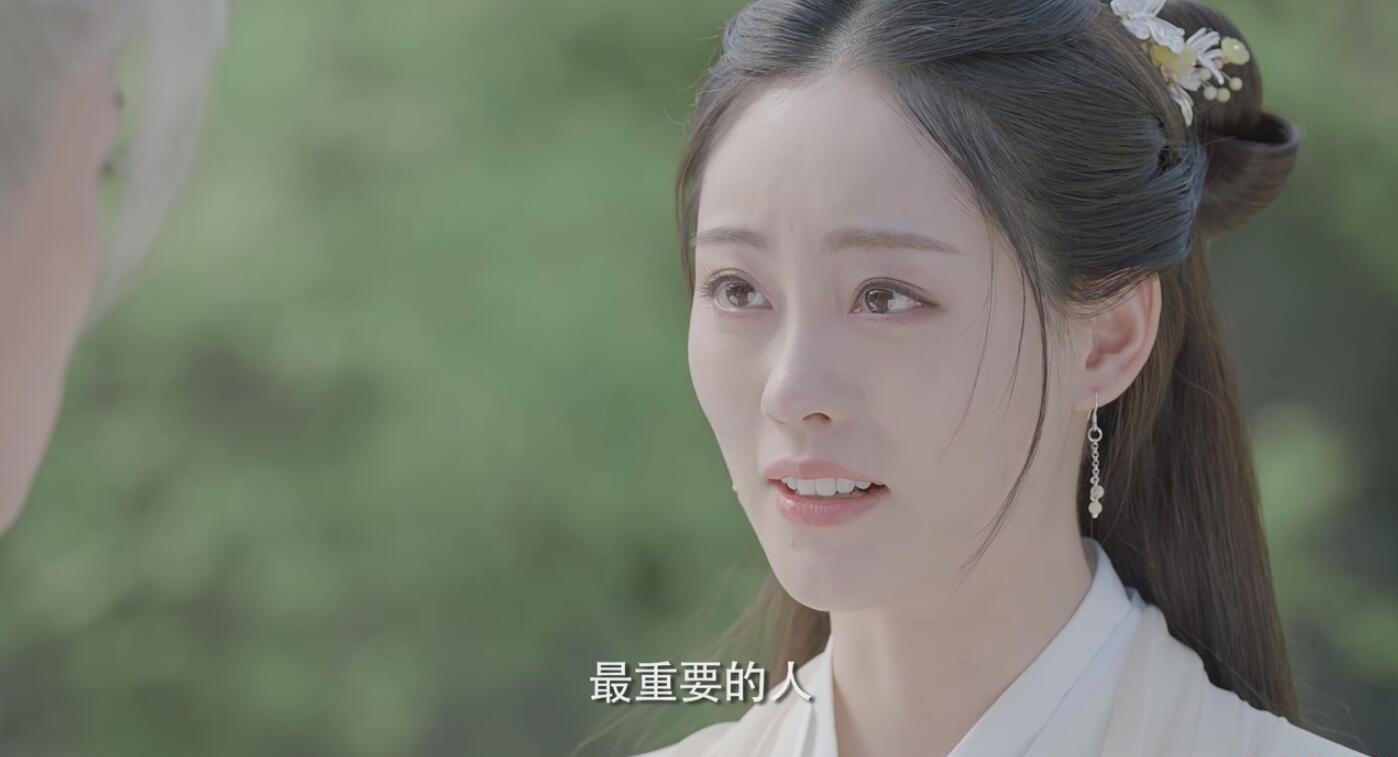 QQ截图20210603101259.jpg