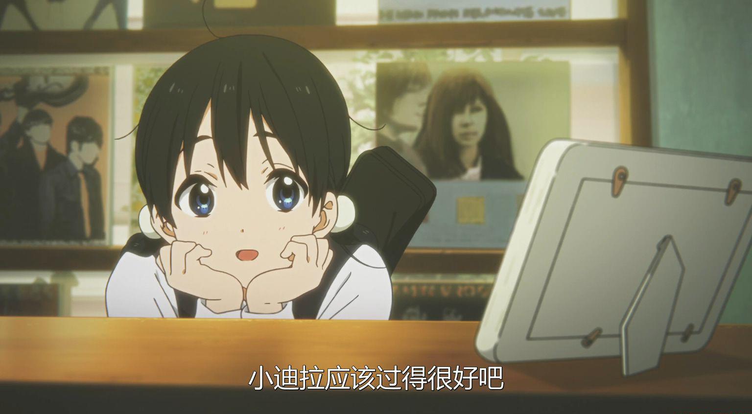 玉子爱情故事.Tamako.Love.Story.2014.BD1080P.日语中字.mp4_20210603_111701.635.jpg