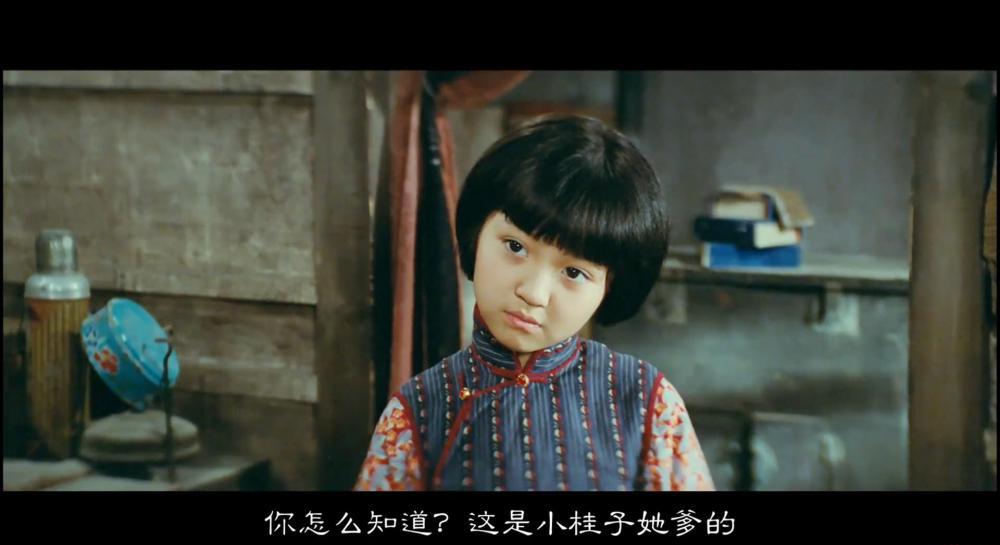第1集 .mp4_20210603_133829.287.jpg