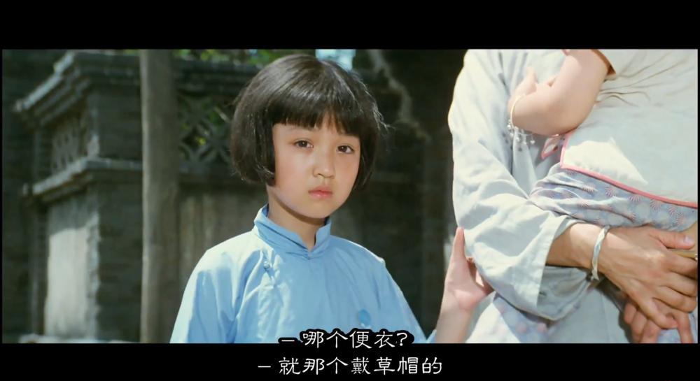 第1集 .mp4_20210603_134004.799.jpg