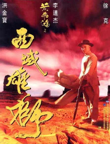 QQ浏览器截图20210603155443.png