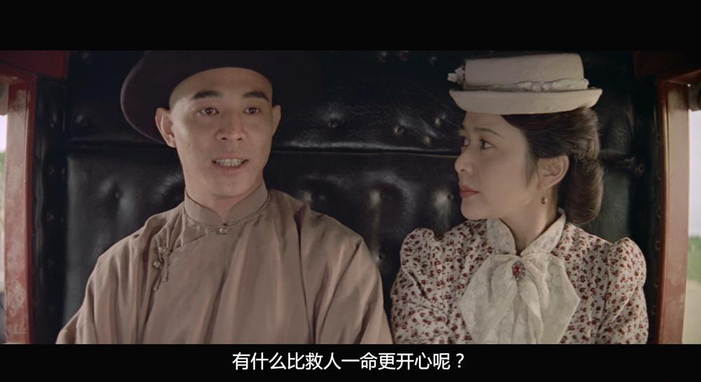 黄飞鸿之西域雄狮.Once.Upon.a.Time.in.China.and.America.1997.REMASTERED.CHINESE.1080p.B.jpg