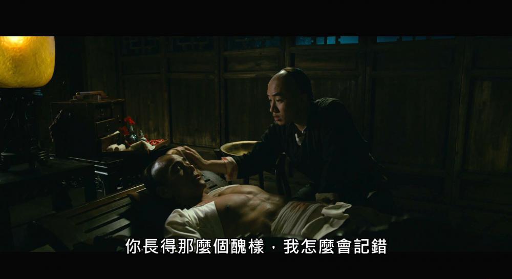 黄飞鸿之英雄有梦Rise.of.the.Legend.2014.1080p.TWN.Blu-ray.AVC.DTS-HD.MA.5.1-nLiBRA.mkv.jpg