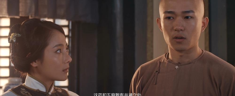 王者归来黄飞鸿.2017-蓝光4K.mkv_20210603_212004.499.jpg
