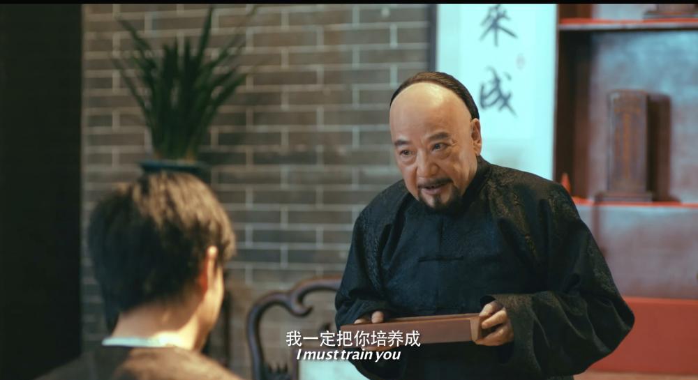 摩登黄飞鸿.2020-蓝光4K.mkv_20210603_213015.165.jpg