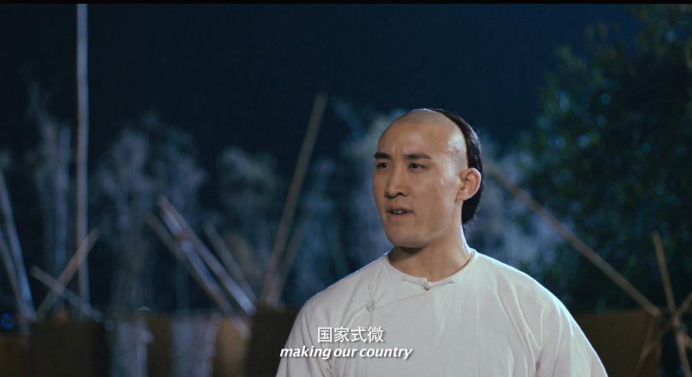摩登黄飞鸿.2020-蓝光4K.mkv_20210604_072009.411.jpg