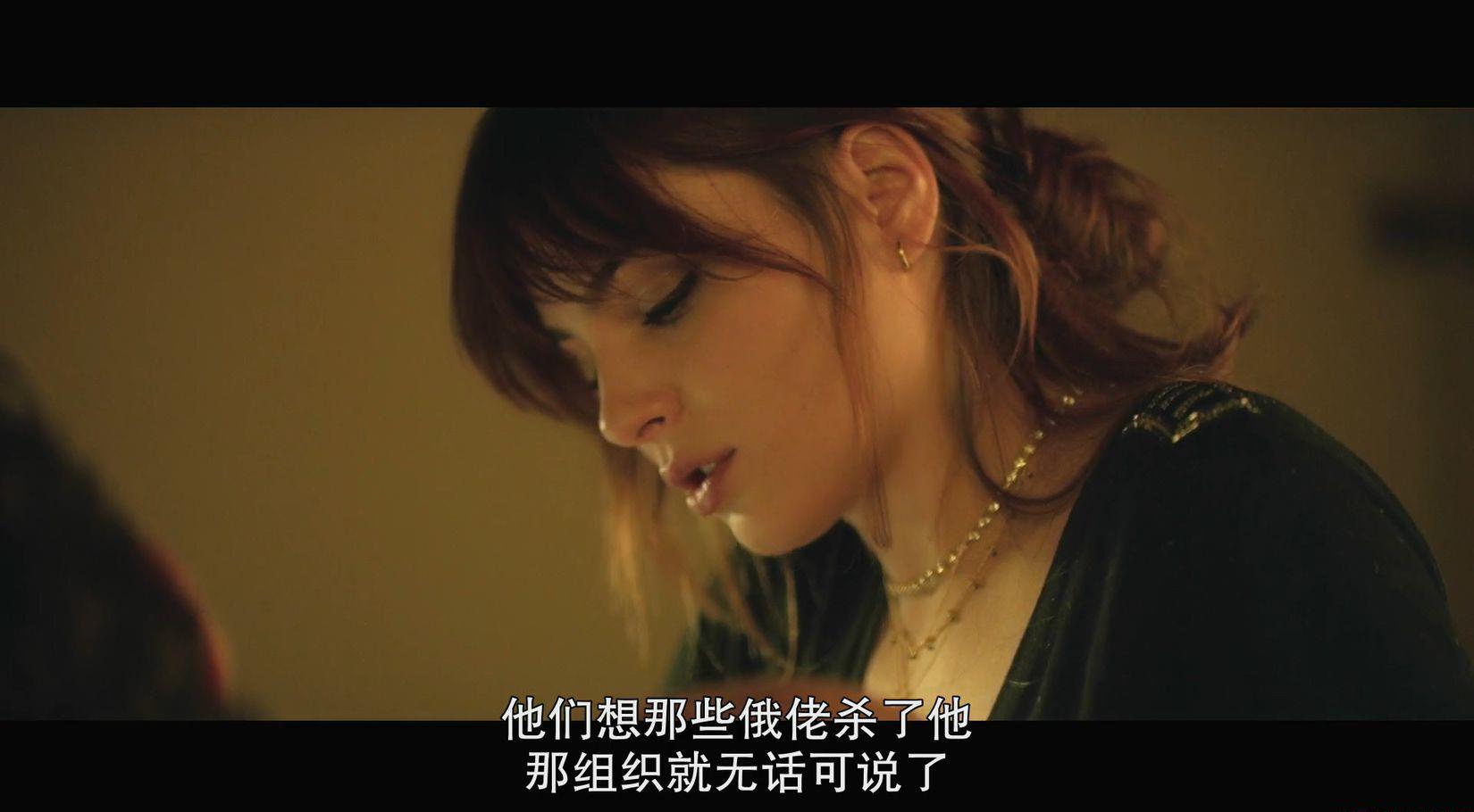 极地反击.官方中字Xtremo.2021.HD1080P.X264.AAC-YYDS.mp4_20210604_174117.414.jpg