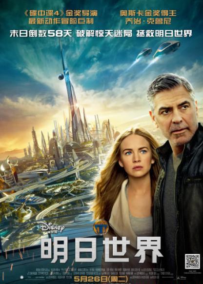 QQ浏览器截图20210605000748.png