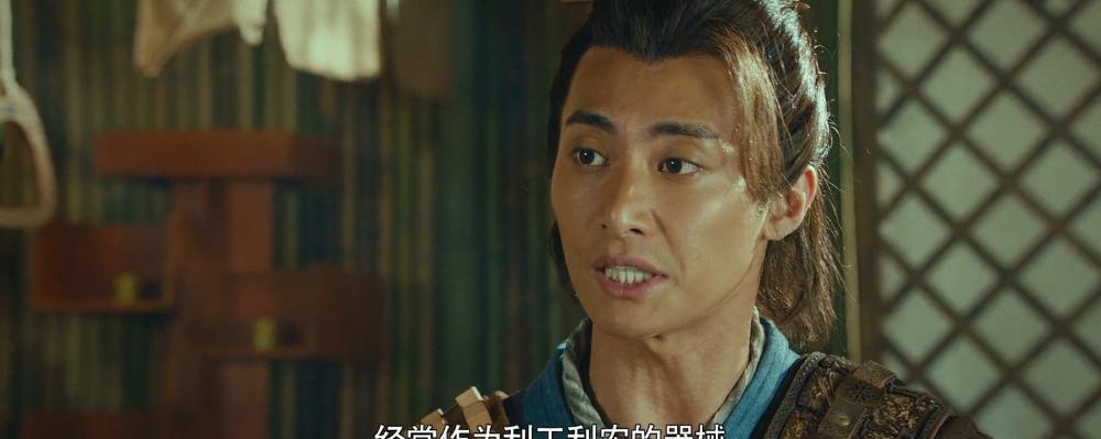 奇门偃甲师.2021.1080P.AVC.Codec.AAC LC.mkv_20210605_020911.519.jpg