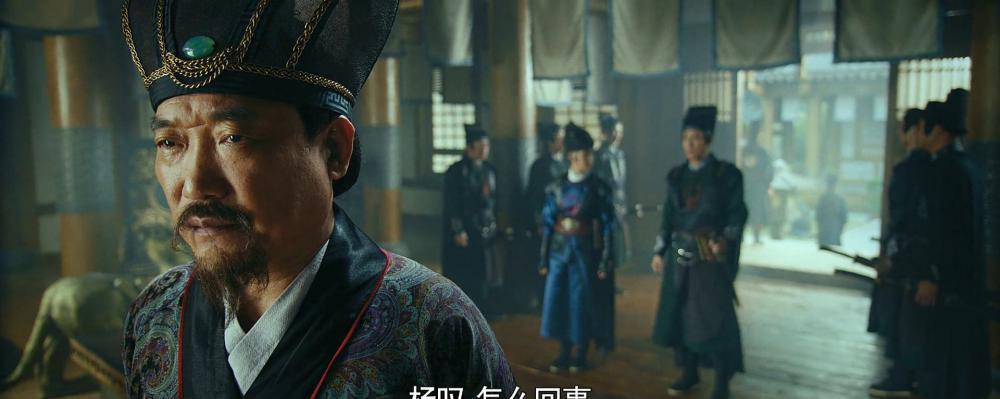 奇门偃甲师.2021.1080P.AVC.Codec.AAC LC.mkv_20210605_020925.833.jpg