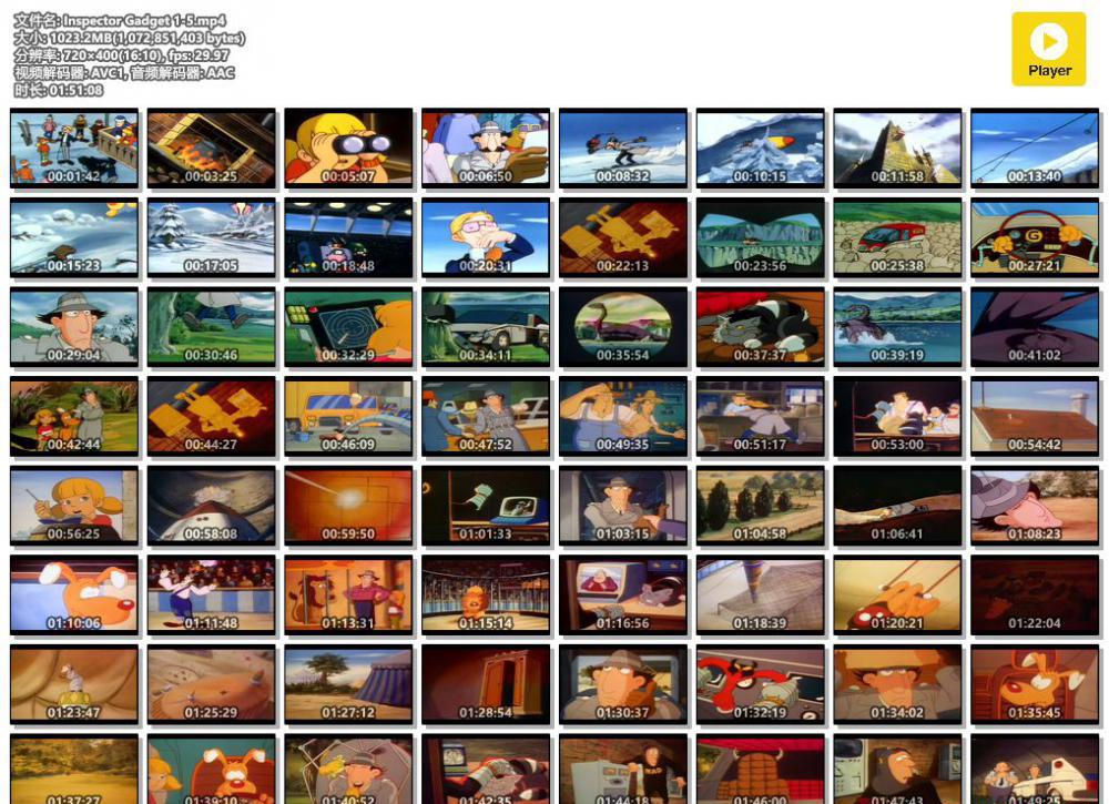 Inspector Gadget 1-5.mp4.jpg