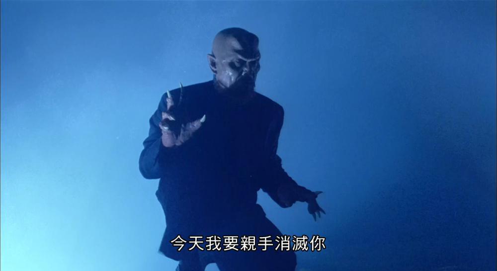 妖兽都市.The.Wicked.City.1992.BD1080P.AVC.Codec.AAC LC..mkv_20210606_070303.215.jpg