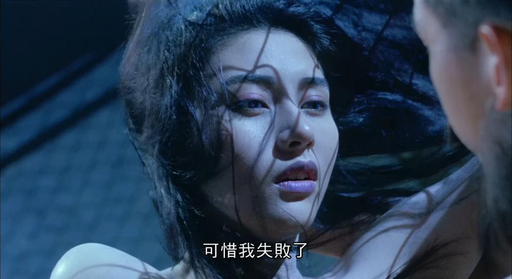妖兽都市.The.Wicked.City.1992.BD1080P.AVC.Codec.AAC LC..mkv_20210606_070252.046.jpg