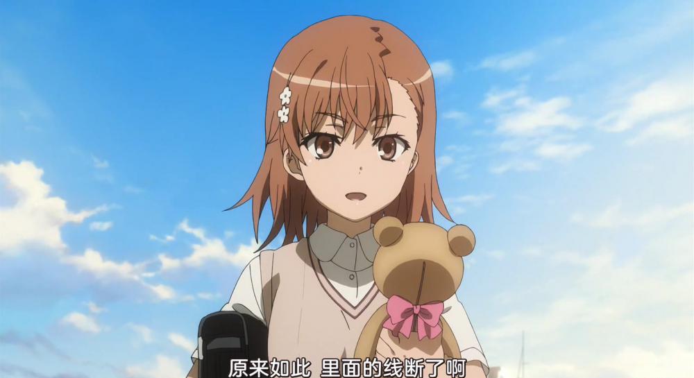 [sakurato.sub][To Aru Kagaku no Railgun T][01][CHS][1080p].mp4_20210606_115142.978.jpg