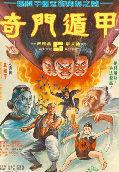 QQ浏览器截图20210608082655.png