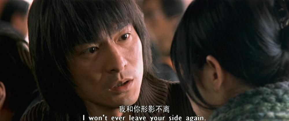 天下无贼.2004.1080P国语中字.mp4_20210608_113819.157.jpg