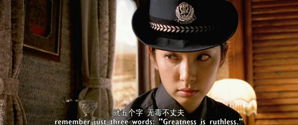天下无贼.2004.1080P国语中字.mp4_20210608_113833.124.jpg