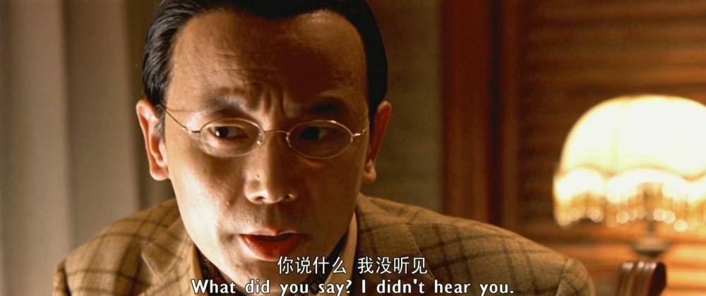天下无贼.2004.1080P国语中字.mp4_20210608_113857.964.jpg