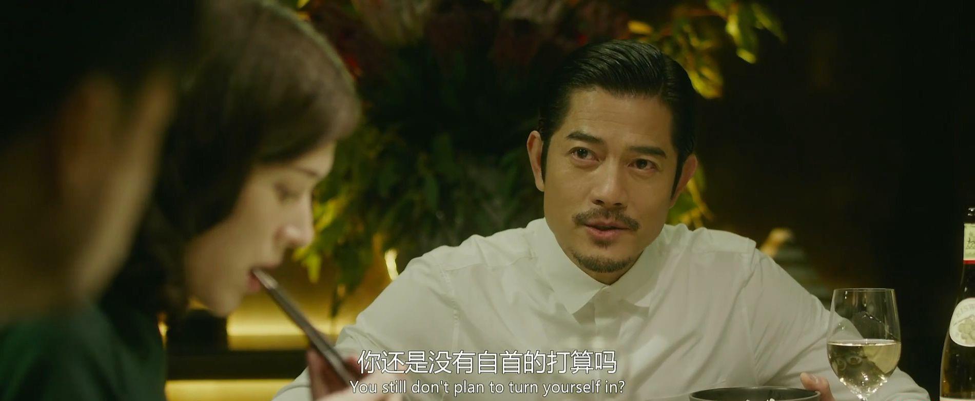 秘密访客.2021.1080P.国语.中字.mp4_20210608_141038.682.jpg