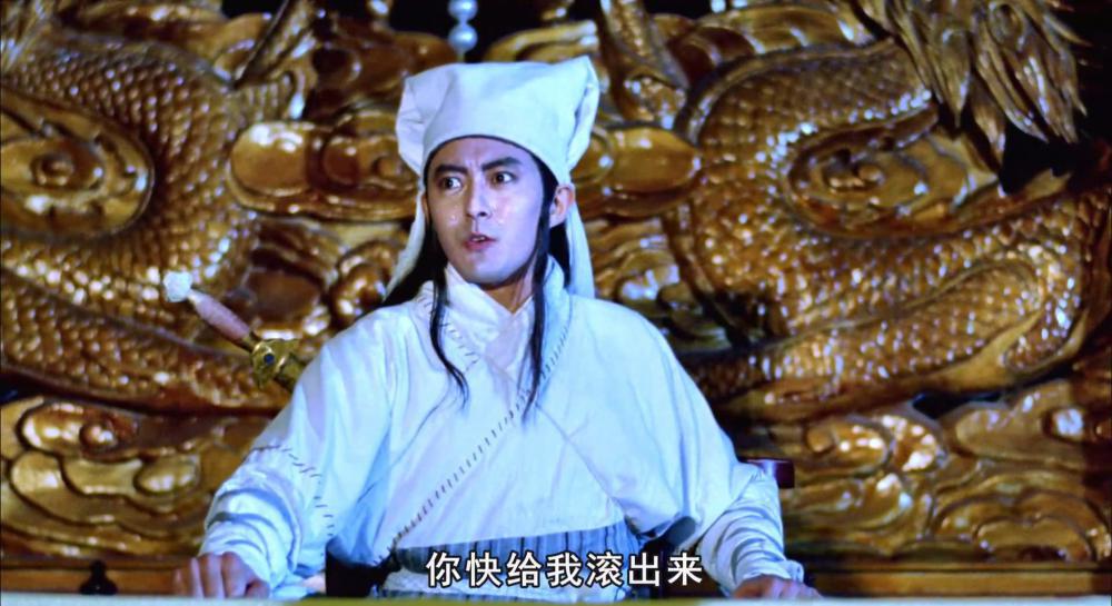 五鼠闹东京.The.Invincible.Constable.1993.HD1080p..mkv_20210609_122302.067.jpg