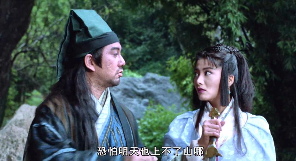 五鼠闹东京.The.Invincible.Constable.1993.HD1080p..mkv_20210609_122328.849.jpg