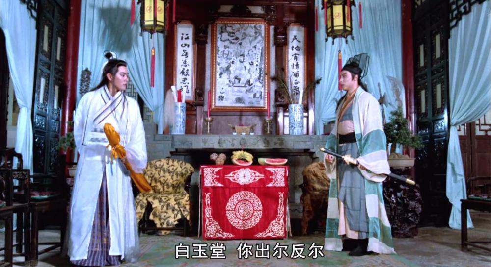 五鼠闹东京.The.Invincible.Constable.1993.HD1080p..mkv_20210609_122348.957.jpg