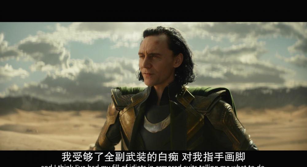 Loki.S01E01.Episode.1.中英字幕.WEBrip.AAC.1080p.x264-VINEnc.mp4_20210609_162051.557.jpg