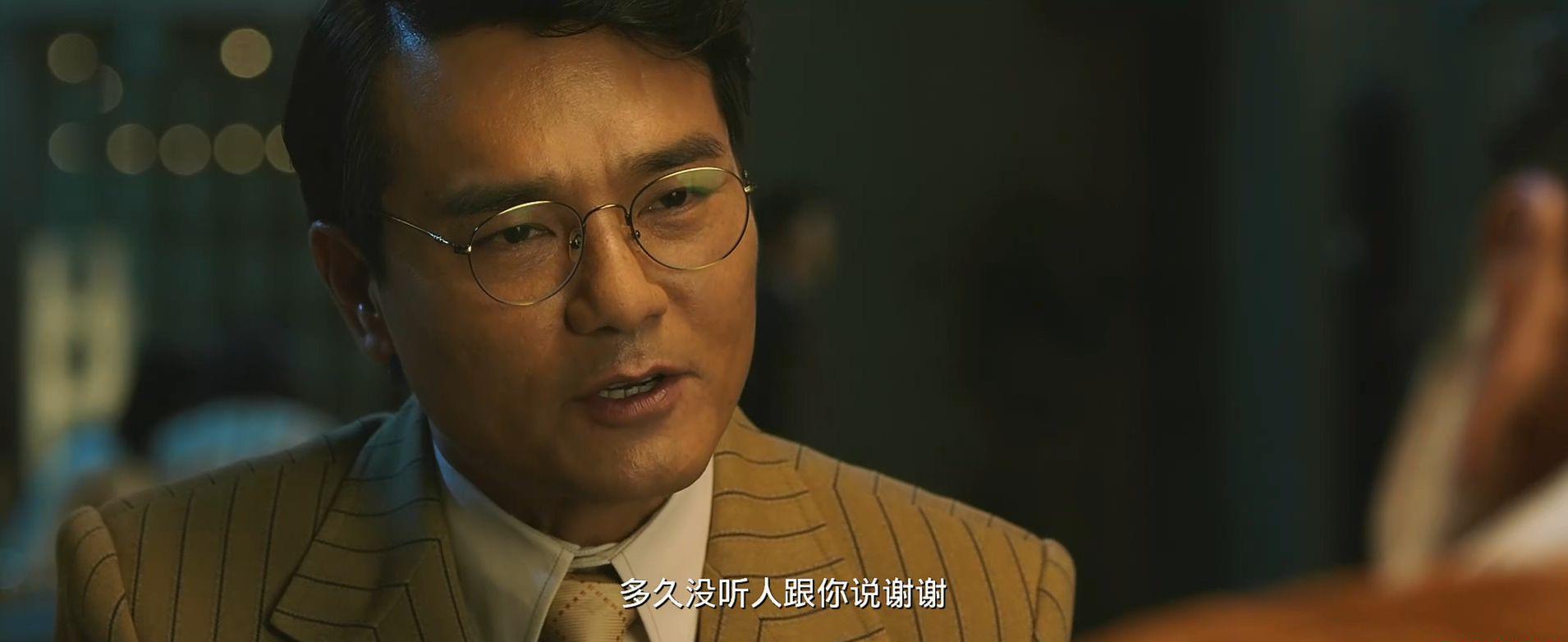 ZHQL.2021.1080p.mp4_20210611_151941.871.jpg