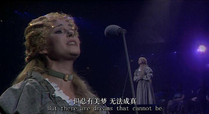 悲惨世界：10周年纪念演出.Les.Miserables.(8th.October.1995).10th.Anniversday.Concert.Ro.jpg