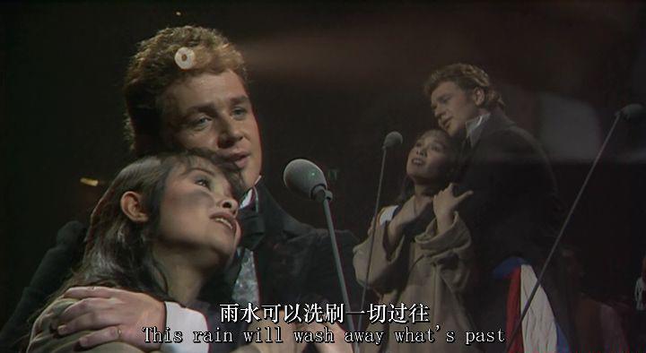 悲惨世界：10周年纪念演出.Les.Miserables.(8th.October.1995).10th.Anniversday.Concert.Ro.jpg