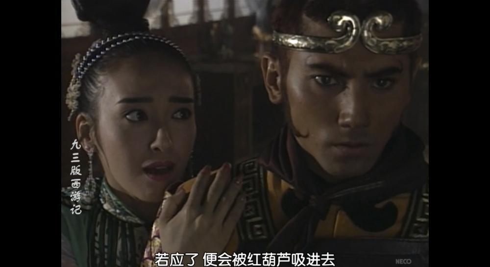 Screenshot_20210611-021749.png