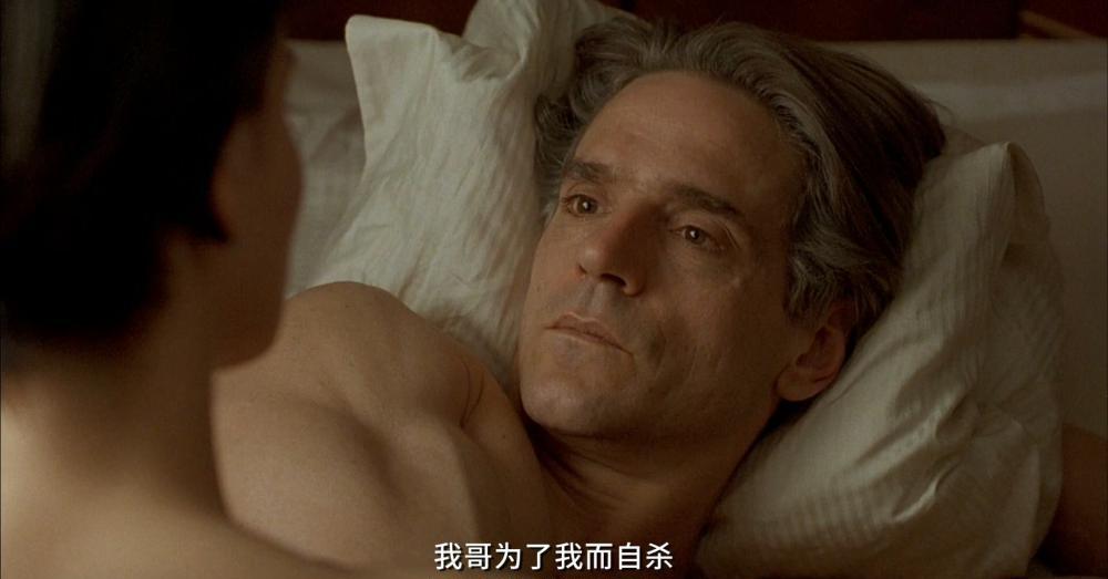 烈火情人.1992.1080P.英语.中英字.mp4_20210612_232857.919.jpg