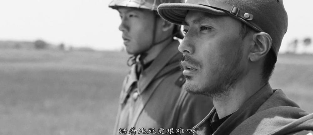 南京！南京！.2009.1080P.国粤语.中字.mp4_20210613_002542.184.jpg