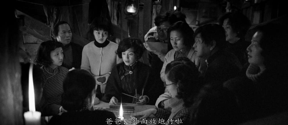 南京！南京！.2009.1080P.国粤语.中字.mp4_20210613_002824.008.jpg