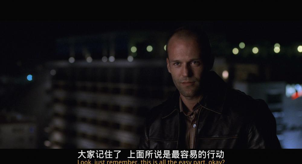 偷天换日.The.Italian.Job.2003.1080p.BluRay.AVC.DTS-HD.MA.5.1-FGT.mkv_20210613_085102.6.jpg