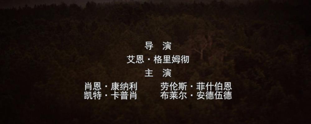 2.mkv_20210613_132426.170.jpg
