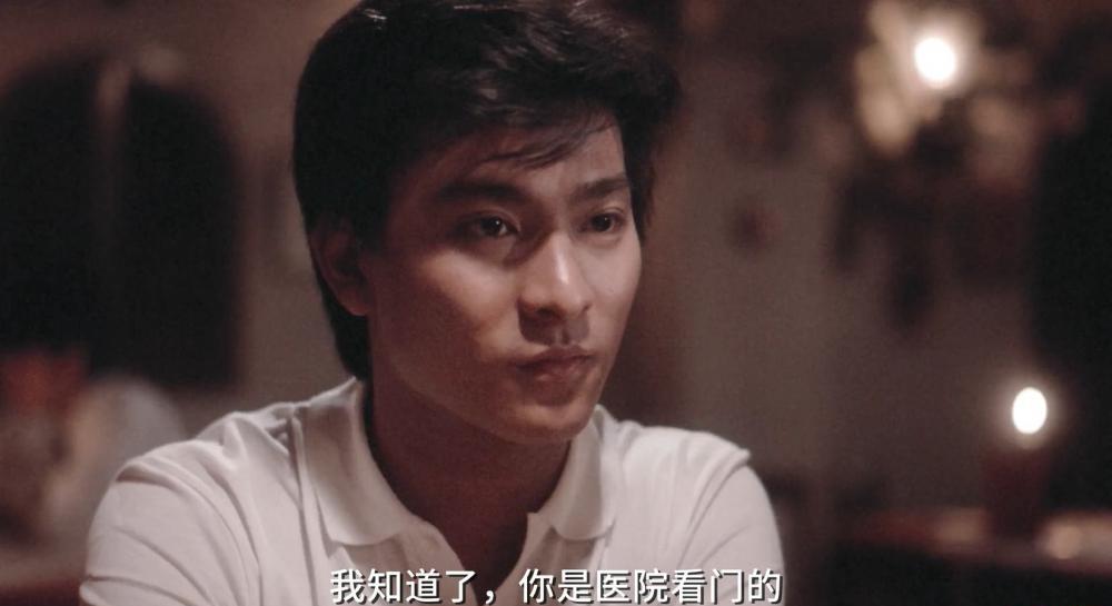 停不了的爱.Everlasting.Love.1984.BD1080P.国粤双语.中字.mp4_20210614_012904.053.jpg
