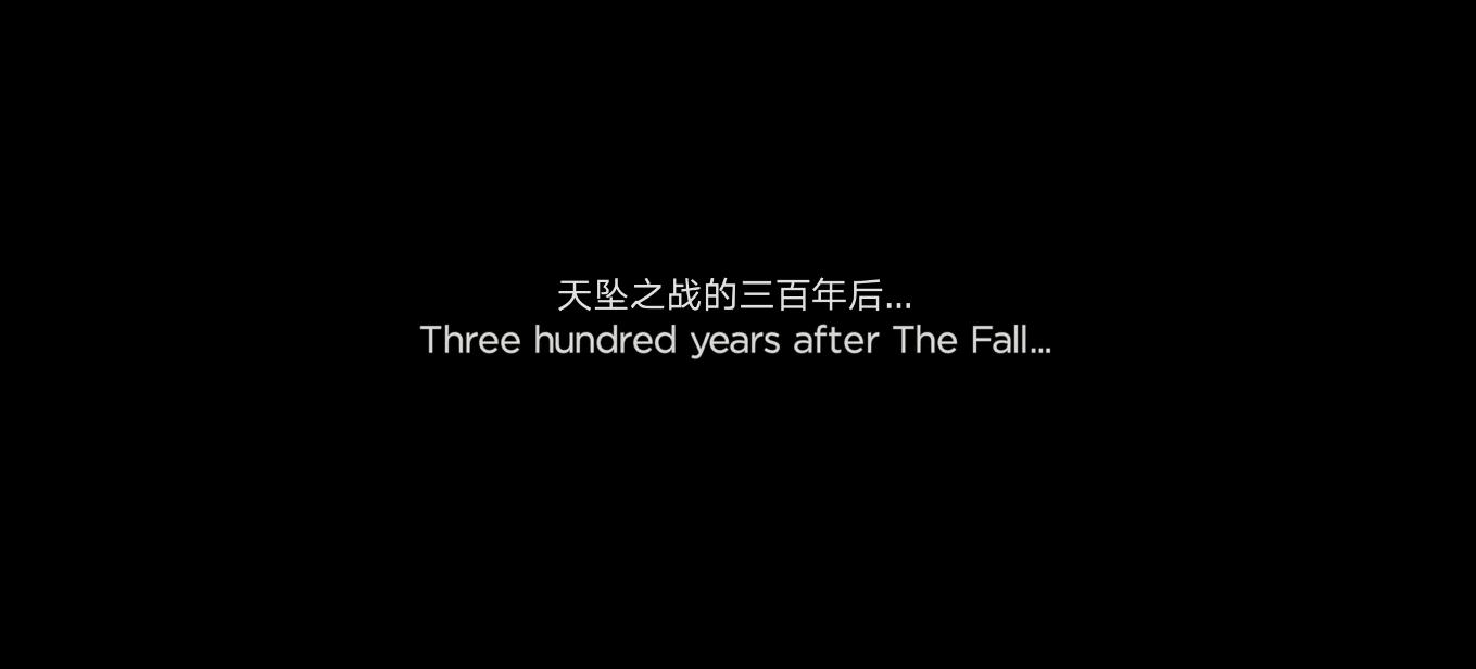 阿丽塔：战斗天使002.png
