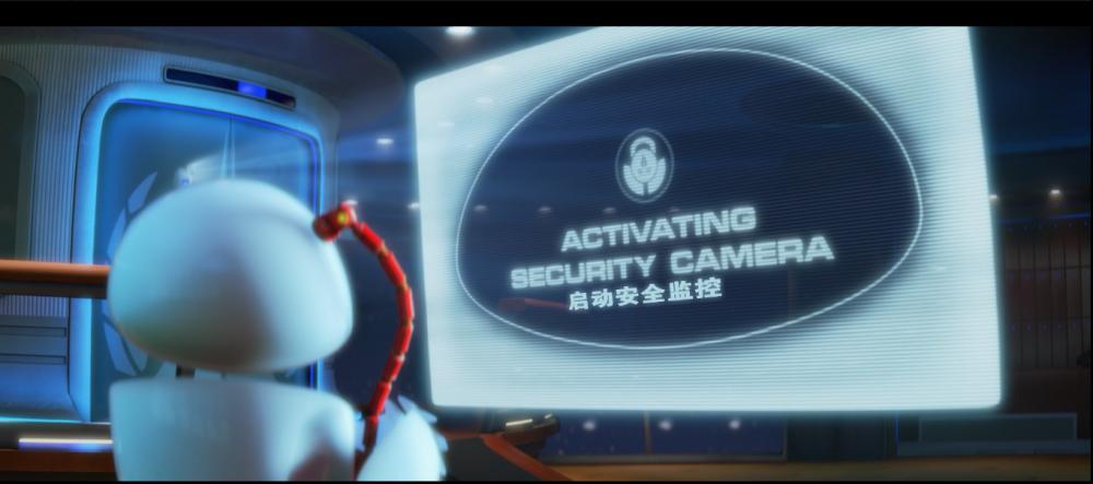 机器人总动员004.png