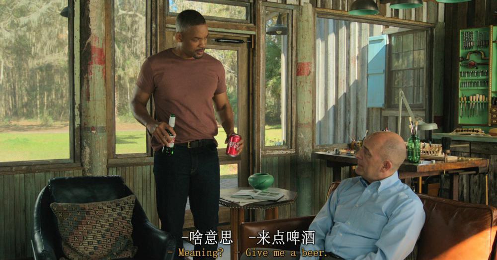 双子杀手.Gemini.Man.2019.1080p.HFR.BluRay.x264.TrueHD.7.1.Atmos-SWTYBLZ.mkv_20210614_1.jpg