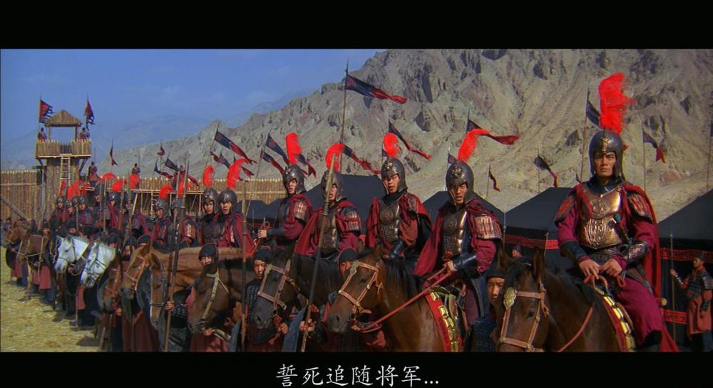 [神话].The.Myth.aka.San.Wa.2005.BluRay.1080p.x264.DTS.2Audios-CMCT.mkv_20210615_024648.jpg